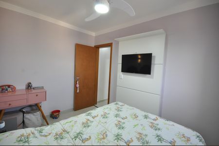 Quarto 1 de apartamento para alugar com 2 quartos, 43m² em Vila Guilherme, São Paulo
