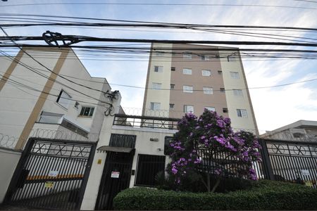 Apartamento para alugar com 43m², 2 quartos e 1 vagaFachada