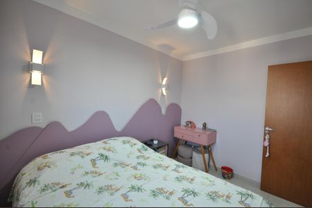 Apartamento para alugar com 43m², 2 quartos e 1 vagaQuarto 1