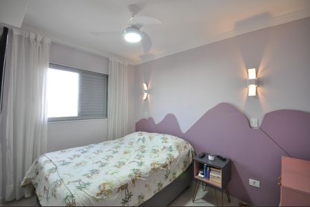 Apartamento para alugar com 43m², 2 quartos e 1 vagaQuarto 1