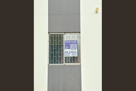 Apartamento para alugar com 60m², 1 quarto e 1 vagaPlaquinha