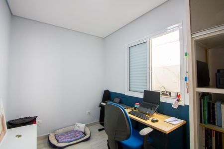 Apartamento para alugar com 85m², 3 quartos e 2 vagas Apartamento para alugar com 85m², 3 quartos e 2 vagasQuarto 2
