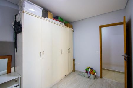Apartamento para alugar com 85m², 3 quartos e 2 vagas Apartamento para alugar com 85m², 3 quartos e 2 vagasQuarto 2