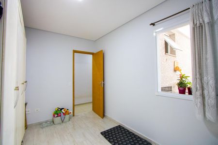 Apartamento para alugar com 85m², 3 quartos e 2 vagas Apartamento para alugar com 85m², 3 quartos e 2 vagasQuarto 2