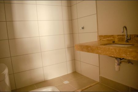 Apartamento à venda com 64m², 2 quartos e 1 vagaBanheiro da Suíte 1