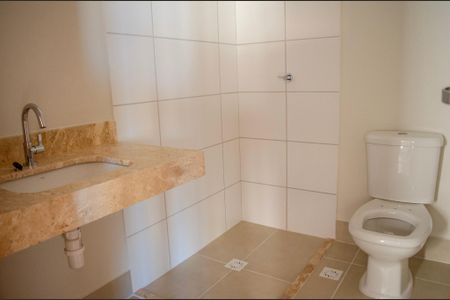 Apartamento à venda com 64m², 2 quartos e 1 vagaBanheiro