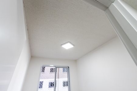 Apartamento para alugar com 34m², 2 quartos e sem vagaQuarto 2