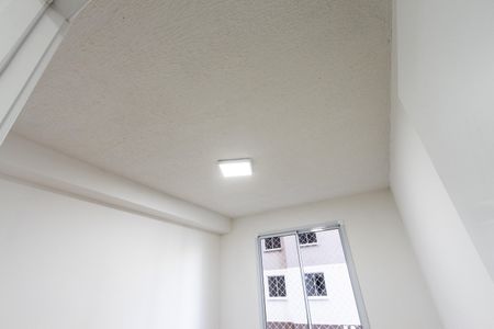 Apartamento para alugar com 34m², 2 quartos e sem vagaQuarto 1