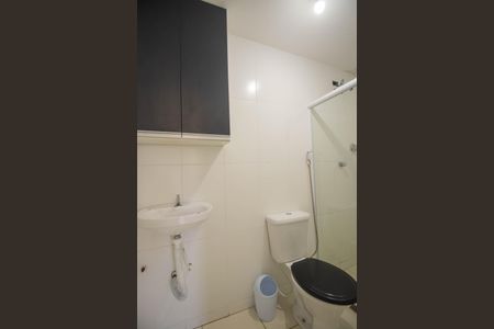 Apartamento para alugar com 52m², 2 quartos e sem vagaBanheiro da Suíte 1