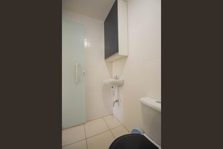Apartamento para alugar com 52m², 2 quartos e sem vagaBanheiro da Suíte 1