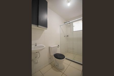 Apartamento para alugar com 52m², 2 quartos e sem vagaBanheiro