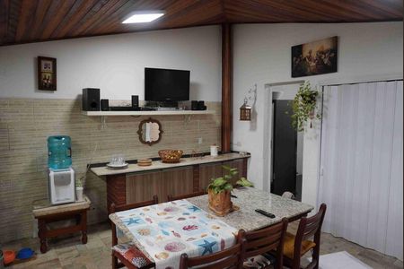 Casa de condomínio à venda com 122m², 1 quarto e 2 vagas Casa de condomínio à venda com 122m², 1 quarto e 2 vagasÁrea Gourmet