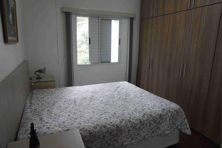 Suite de casa de condomínio à venda com 1 quarto, 122m² em Jardim California, Barueri