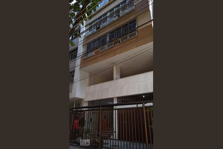 Apartamento à venda com 130m², 3 quartos e 1 vaga Apartamento à venda com 130m², 3 quartos e 1 vagaFachada