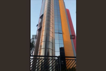 Fachada de apartamento para alugar com 3 quartos, 117m² em Cambuí, Campinas