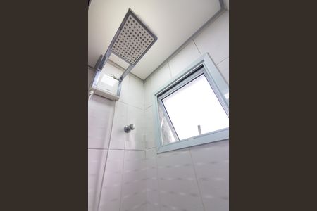 Apartamento para alugar com 75m², 2 quartos e 1 vagaBanheiro