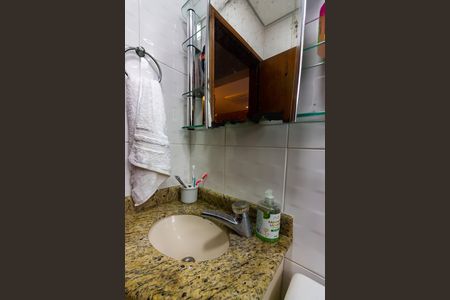 Apartamento para alugar com 75m², 2 quartos e 1 vagaBanheiro