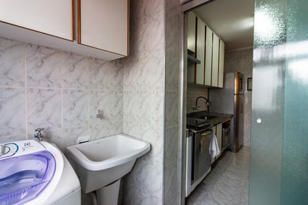 Apartamento para alugar com 75m², 2 quartos e 1 vagaÁrea de Serviço