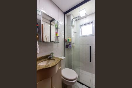 Apartamento para alugar com 75m², 2 quartos e 1 vagaBanheiro