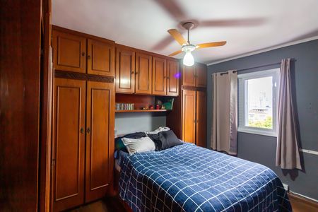 Apartamento para alugar com 75m², 2 quartos e 1 vagaQuarto 1