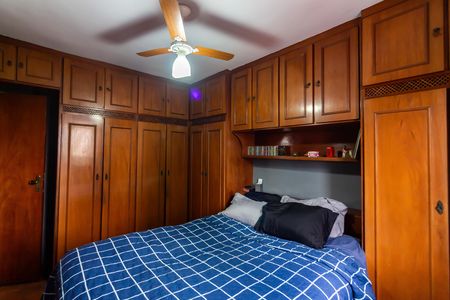 Apartamento para alugar com 75m², 2 quartos e 1 vagaQuarto 1