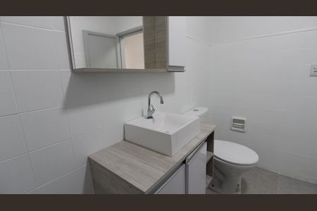Apartamento para alugar com 60m², 2 quartos e sem vagaBanheiro