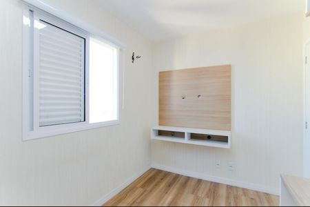 Apartamento para alugar com 63m², 2 quartos e 1 vagaQuarto 1 