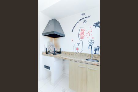 Apartamento para alugar com 63m², 2 quartos e 1 vagaÁrea gourmet