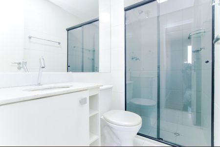 Apartamento para alugar com 63m², 2 quartos e 1 vagaBanheiro da Suíte 
