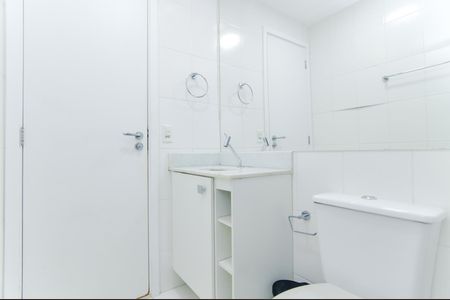 Apartamento para alugar com 63m², 2 quartos e 1 vagaBanheiro da Suíte 