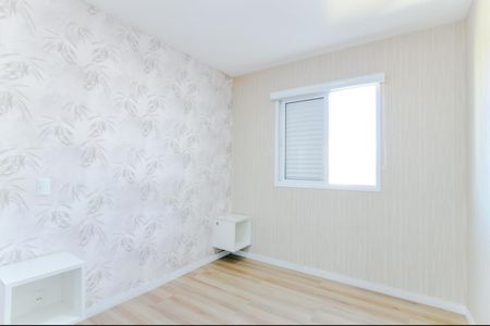 Apartamento para alugar com 63m², 2 quartos e 1 vagaSuíte 