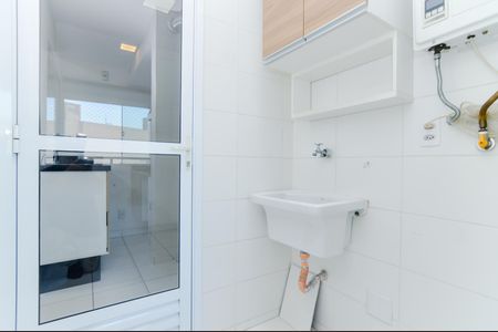 Apartamento para alugar com 63m², 2 quartos e 1 vagaÁrea de Serviço
