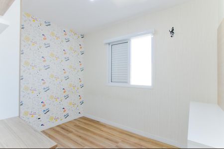 Apartamento para alugar com 63m², 2 quartos e 1 vagaQuarto 1 