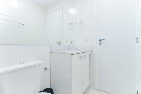 Apartamento para alugar com 63m², 2 quartos e 1 vagaBanheiro 