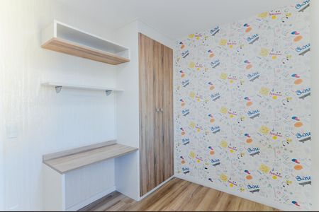 Apartamento para alugar com 63m², 2 quartos e 1 vagaQuarto 1 
