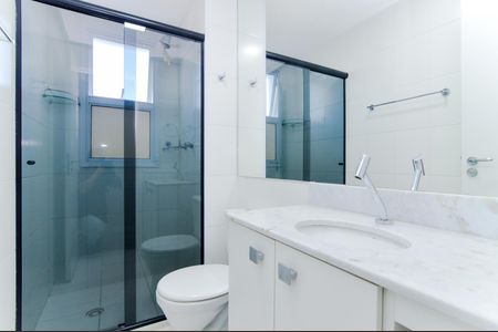 Apartamento para alugar com 63m², 2 quartos e 1 vagaBanheiro 