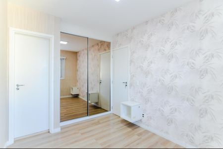 Apartamento para alugar com 63m², 2 quartos e 1 vagaSuíte 