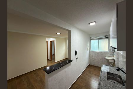Apartamento para alugar com 45m², 2 quartos e 1 vaga Apartamento para alugar com 45m², 2 quartos e 1 vagaSala
