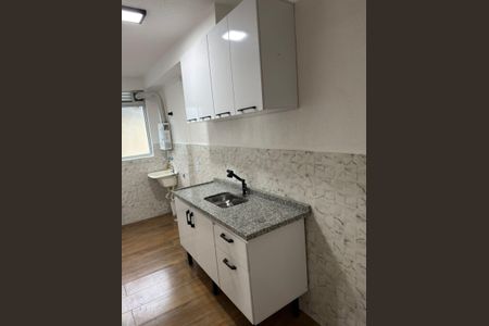Apartamento para alugar com 45m², 2 quartos e 1 vaga Apartamento para alugar com 45m², 2 quartos e 1 vagaCozinha