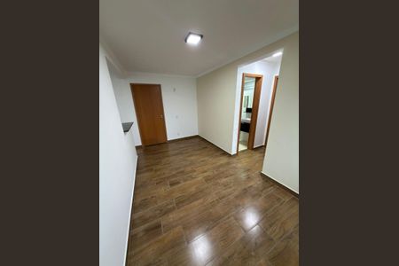 Apartamento para alugar com 45m², 2 quartos e 1 vaga Apartamento para alugar com 45m², 2 quartos e 1 vagaSala