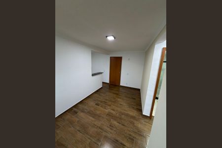 Apartamento para alugar com 45m², 2 quartos e 1 vaga Apartamento para alugar com 45m², 2 quartos e 1 vagaSala