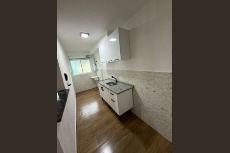 Apartamento para alugar com 45m², 2 quartos e 1 vaga Apartamento para alugar com 45m², 2 quartos e 1 vagaCozinha