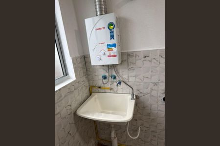 Apartamento para alugar com 45m², 2 quartos e 1 vaga Apartamento para alugar com 45m², 2 quartos e 1 vagaÁrea de serviço