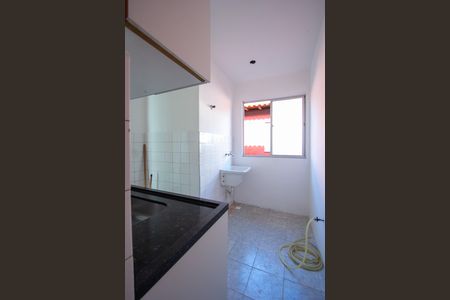 Apartamento para alugar com 45m², 2 quartos e 1 vagaÁrea de Serviço