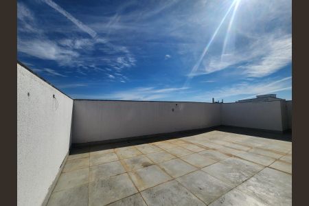 Apartamento para alugar com 184m², 2 quartos e 4 vagas Apartamento para alugar com 184m², 2 quartos e 4 vagasÁrea externa