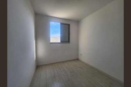 Apartamento para alugar com 184m², 2 quartos e 4 vagas Apartamento para alugar com 184m², 2 quartos e 4 vagasQuarto