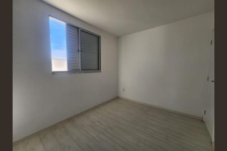 Apartamento para alugar com 184m², 2 quartos e 4 vagas Apartamento para alugar com 184m², 2 quartos e 4 vagasQuarto