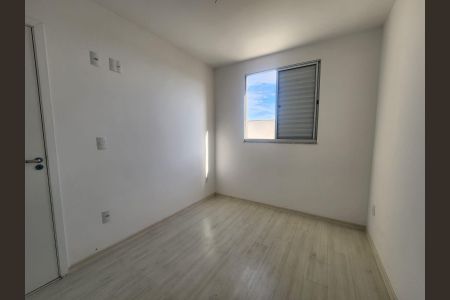 Apartamento para alugar com 184m², 2 quartos e 4 vagas Apartamento para alugar com 184m², 2 quartos e 4 vagasQuarto