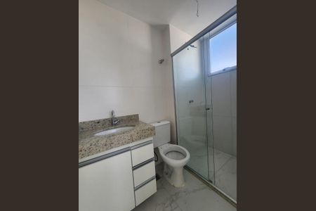 Apartamento para alugar com 184m², 2 quartos e 4 vagas Apartamento para alugar com 184m², 2 quartos e 4 vagasBanheiro
