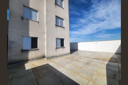 Apartamento para alugar com 184m², 2 quartos e 4 vagas Apartamento para alugar com 184m², 2 quartos e 4 vagasÁrea externa